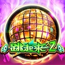 Www.yaxin55.net